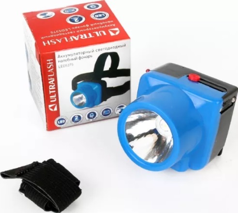 Фонарь Ultraflash LED5375 (налобн аккум 220В, голубой, 1 Ватт  LED, 2 реж, пласт, бокс)