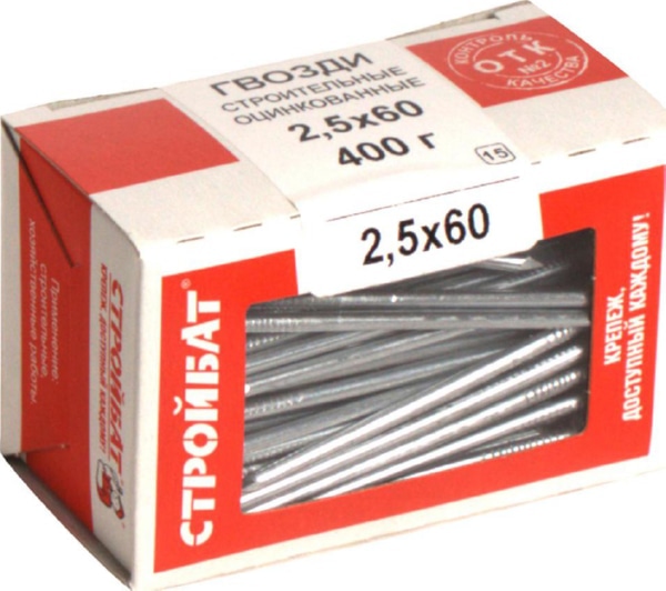 Гвозди 2,5*60 строительные цинк (400 гр.) (Стройбат), уп