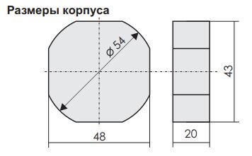 Реле импульсное BIS-403