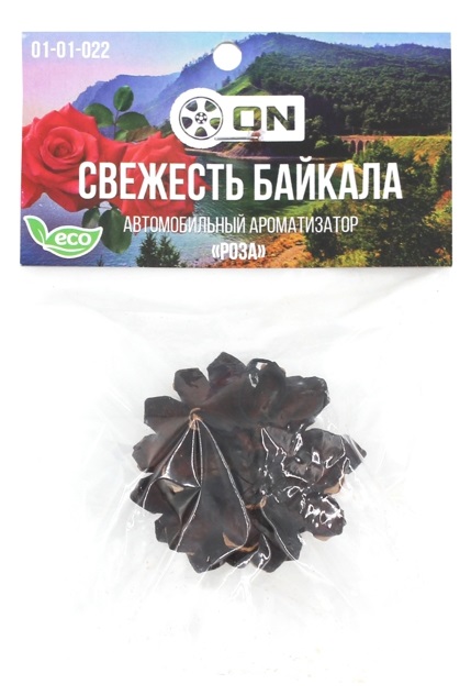Ароматизатор автомобильный «Свежесть Байкала», роза ON