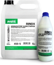 Средство для стирки белых и цветных тканей Profit Rinox 5л (4шт/кор)