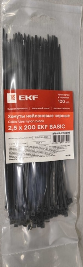 Хомут 2,5*200 черный нейлон UV (100 шт.) Basic (EKF)