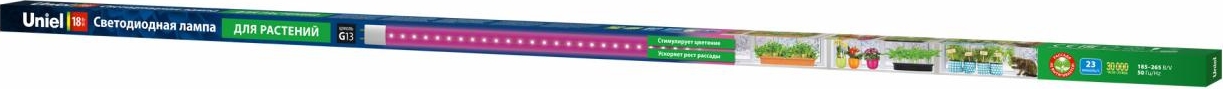 Лампа светодиодная LED-T8-18W/SPSB/G13/CL PLP30WH для растений