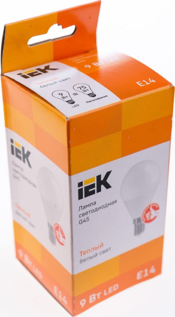 Лампа LED G45 E14 3000К 9Вт 810Lm IEK