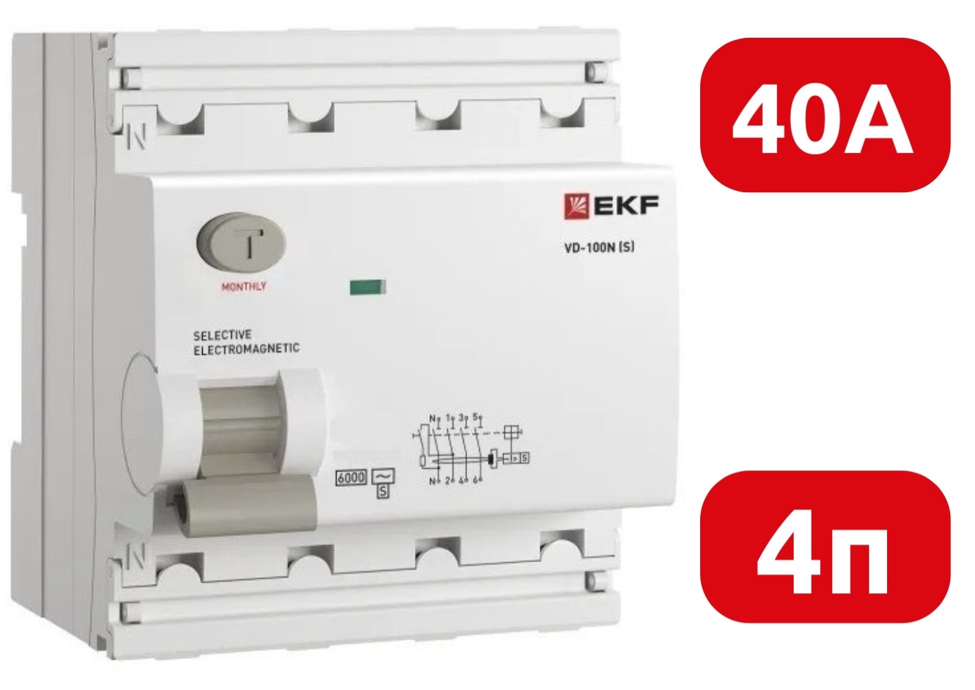 УЗО ВД-100N S 40/4 300мА, тип AC, 6кА PROXIMA EKF