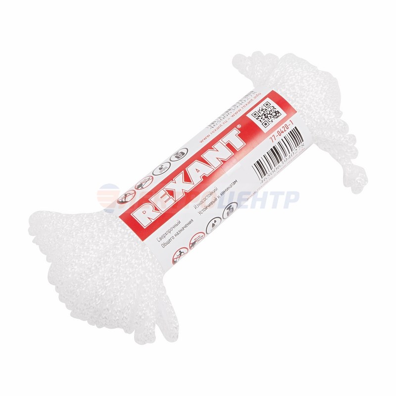 Шнур полипропиленовый 4 мм (20м) белый (REXANT)