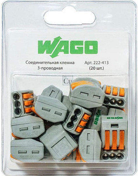 Клемма рычажковая 3 отверстия 0,08-2,5 уп20шт СМК222-413 сер WAGO DORI, уп