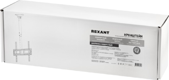 Кронштейн для телевизора 32"-60" дюймов, потолочный подвесной REXANT серия Profi