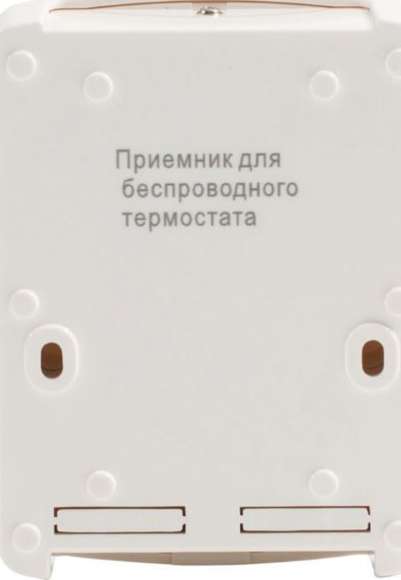 Термостат комнатный Teplocom TS-Prog-2AA/3A-RF беспроводной прог