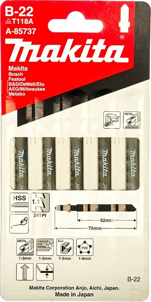 Пилки для лобзика № B22 5шт. Makita (A-85737) для железа,нержавеющей стали, цветных материалов и син
