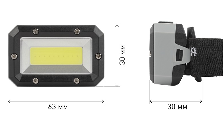 Фонарь налобный светодиодный GB-708 Шторм, на батарейках, 4 режима, 5 Вт, СОВ, 3хААА ЭРА