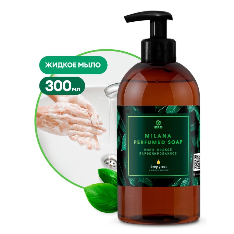 Жидкое мыло парфюмированное "Milana Green Deep" (300 мл)