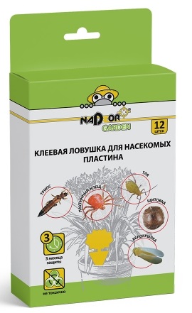 Клеевая ловушка для летающих и ползающих насекомых в горшки комнатных цветов, 12 шт.Nadzor/30 PEST18
