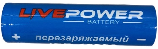 Аккумулятор 18650 2600mAh LTP-08 LivePower