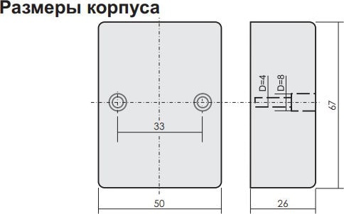 Реле контроля влажности RH-1 16А,  24-230В, AC/DC
