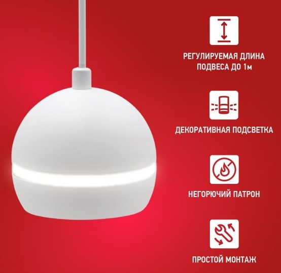 Светильник трековый 1ф. TR-GX53-TL 81RW GX53 белый подвесной IN HOME