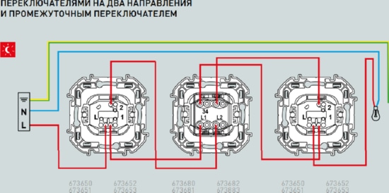 АЛЮМ_Переключатель перекрестный 1кл. 10 AX - 250 В~ INSPIRIA без рамки