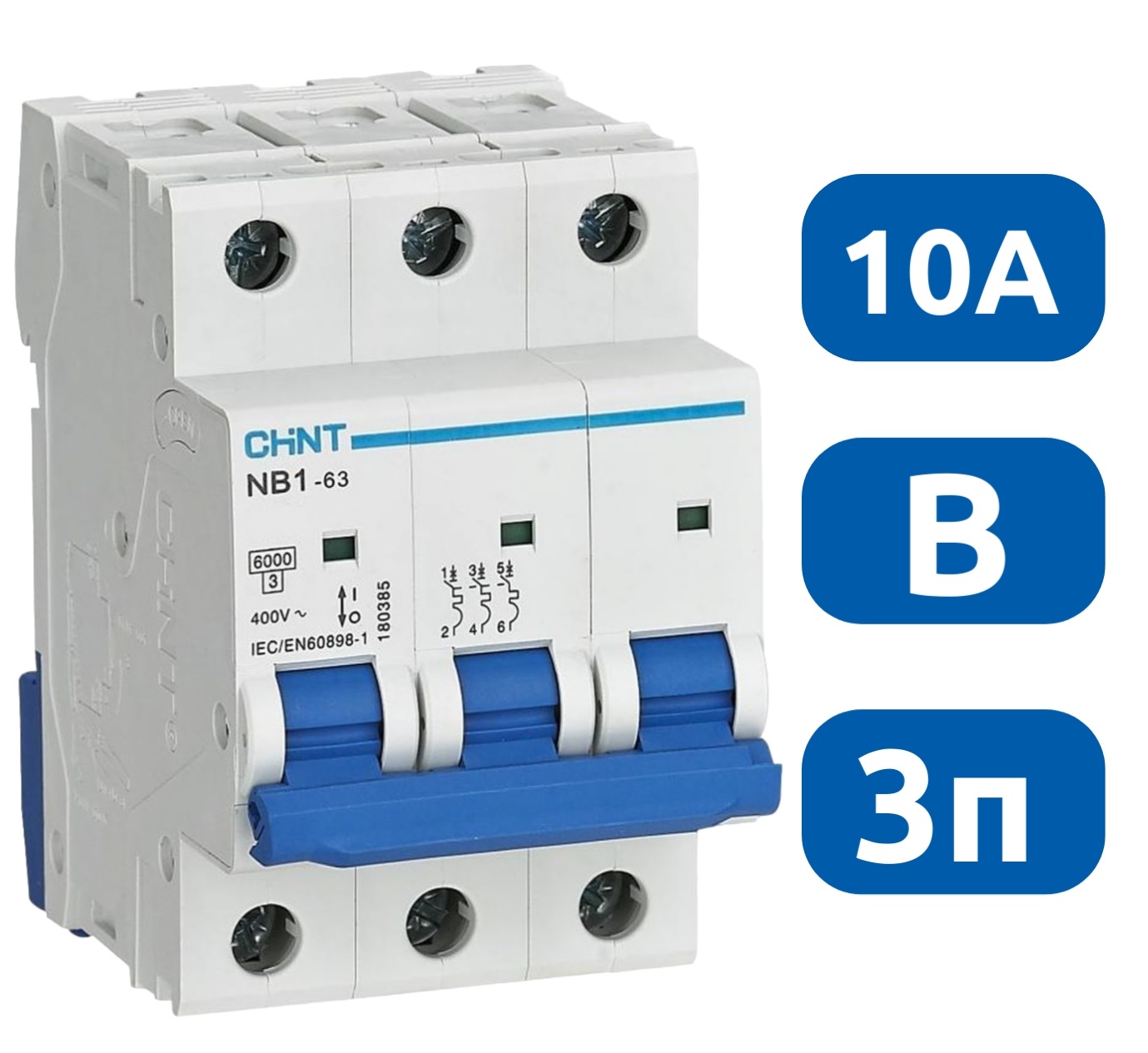 Автоматический выключатель NB1-63 B10/3 6кА CHINT