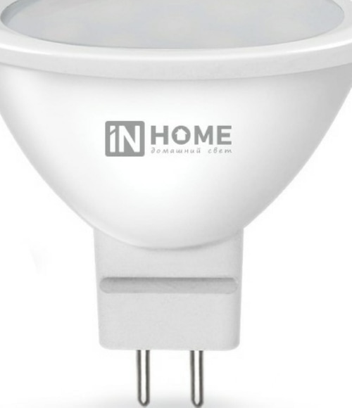 Лампа LED-JCDR-VC 11Вт 230В GU5.3 3000К 820Лм IN HOME