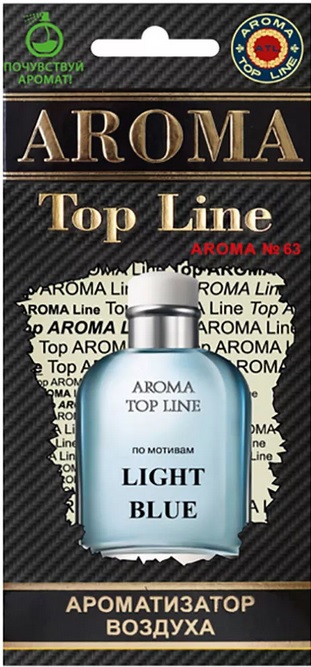 Ароматизатор воздуха №63 Light Blue D&G