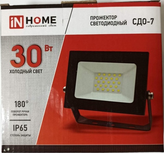Прожектор LED СДО-7 6500К 30Вт 2700Лм IP65 черный IN HOME
