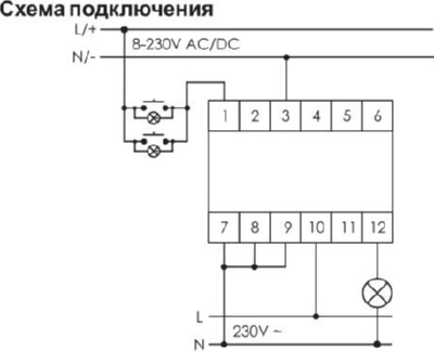 Регулятор яркости универсальный SCO-815 F&F (300Вт)