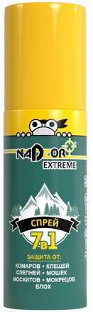 Спрей Extreme 7в1 90млNadzor