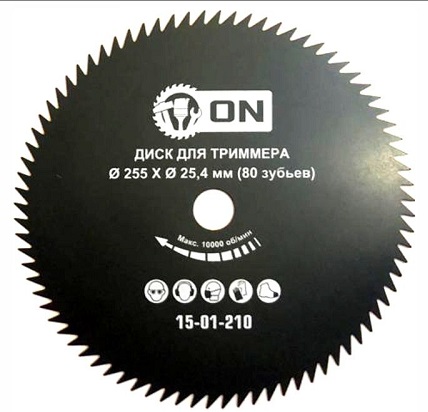 Диск для триммера 80 зубьев, 255х25,4 мм ON