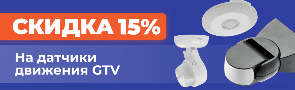 1206 О21225.png 1206 О21225.png