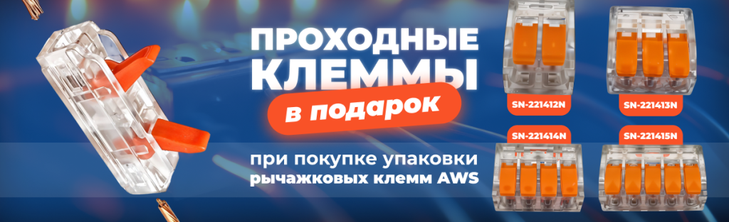 1206 О30925.png