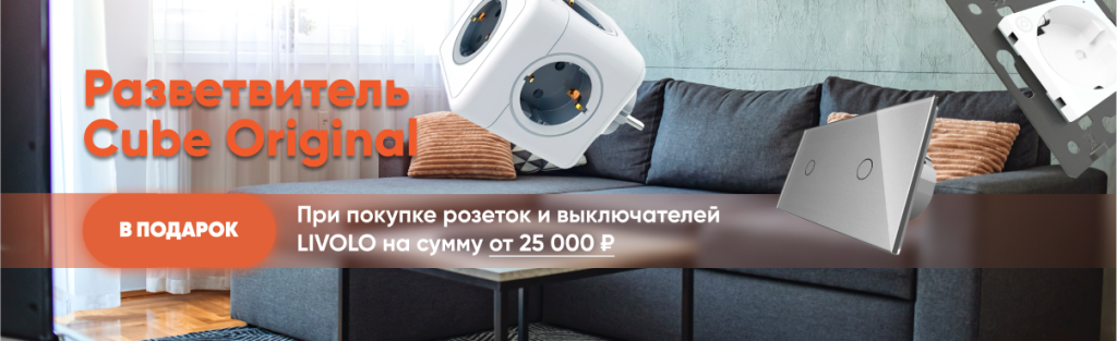 1206 369 О5 12.png