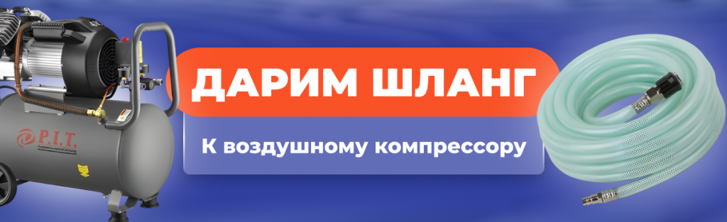 1206 О41025.png