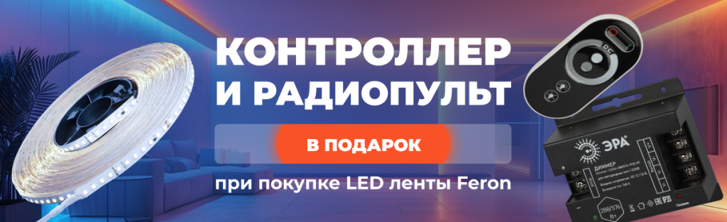 1260 О20525.png