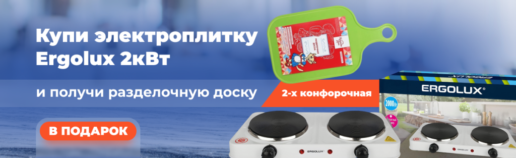 1026 О10525.png