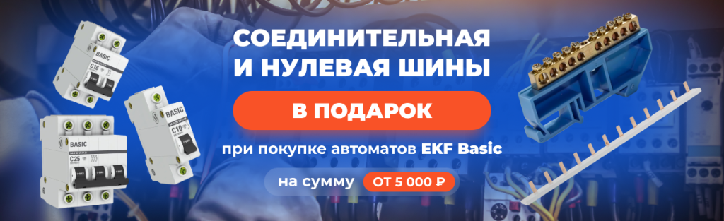 1260 О60525.png