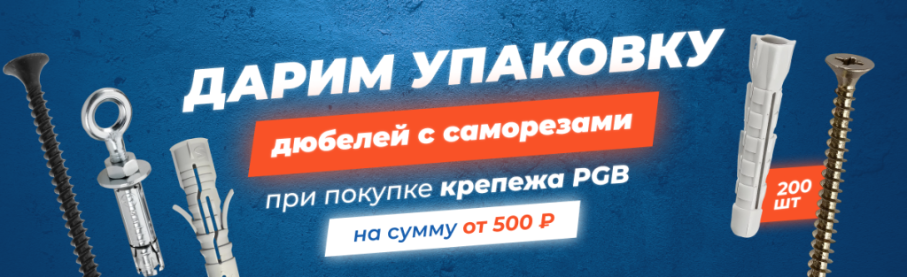 1206 О50925.png