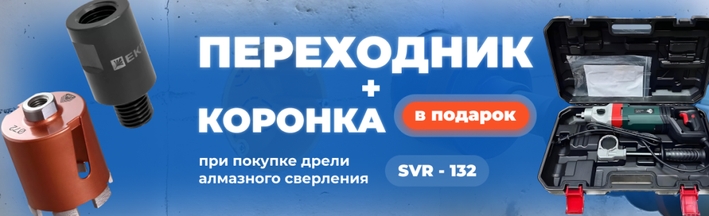 1206 О40925.png