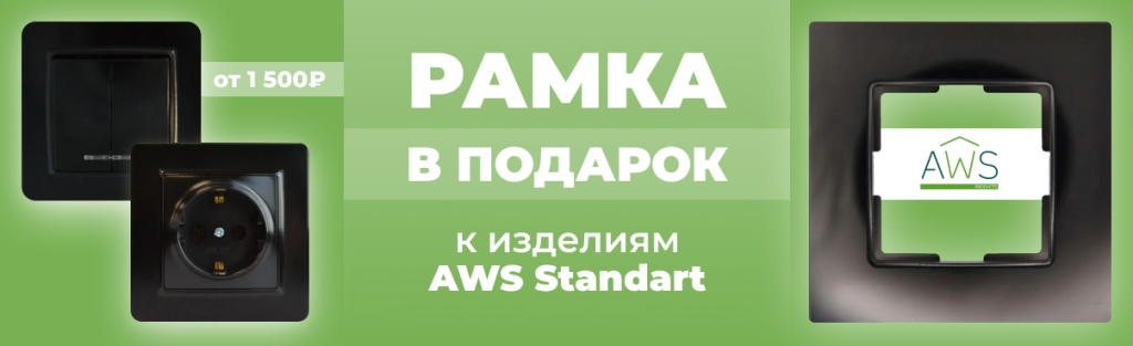 1206 О51125.png 1206 О51125.png