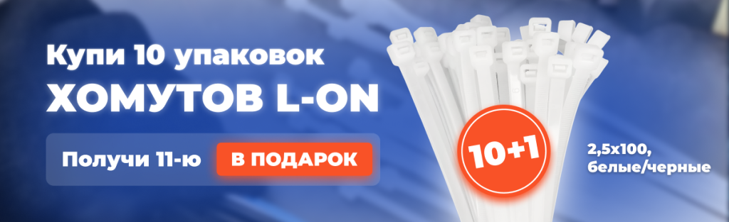 1206 О10625.png