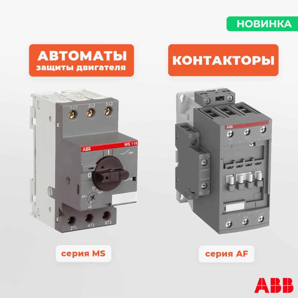 авв.jpg
