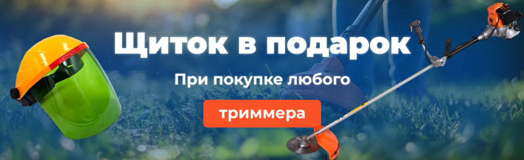 1206 О40825.png