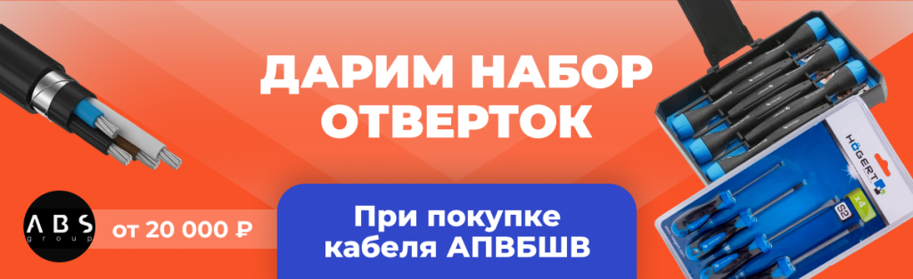 1206 О31125.png 1206 О31125.png