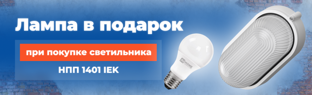 1206 О220925.png