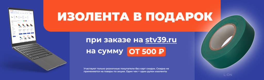 1206 ИМ12.png 1206 ИМ12.png