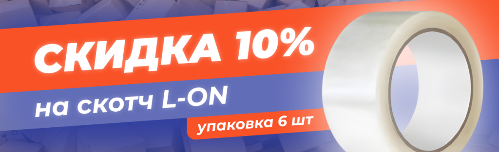 1206 О31025.png
