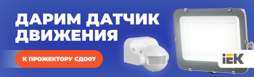 1206 О21125.png