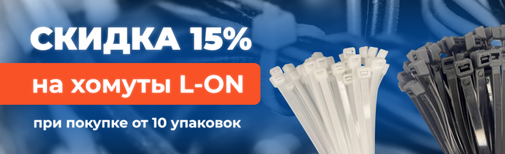 1206 О10825.png