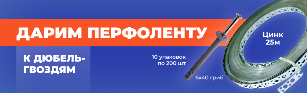 1206 О11125.png