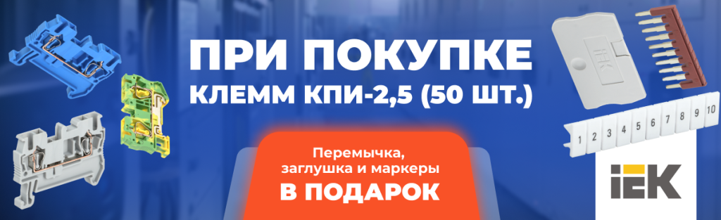 1206 О6065.png