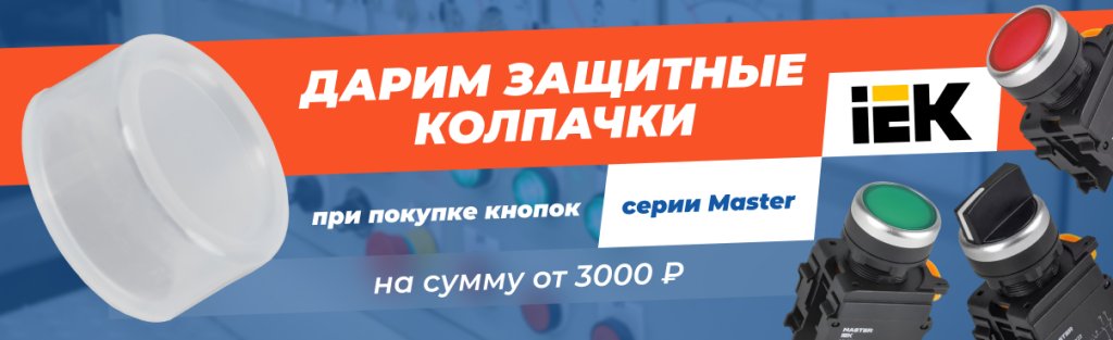 1206 О60925.png